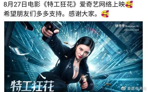 高中毕业证必须是蓝底照片吗